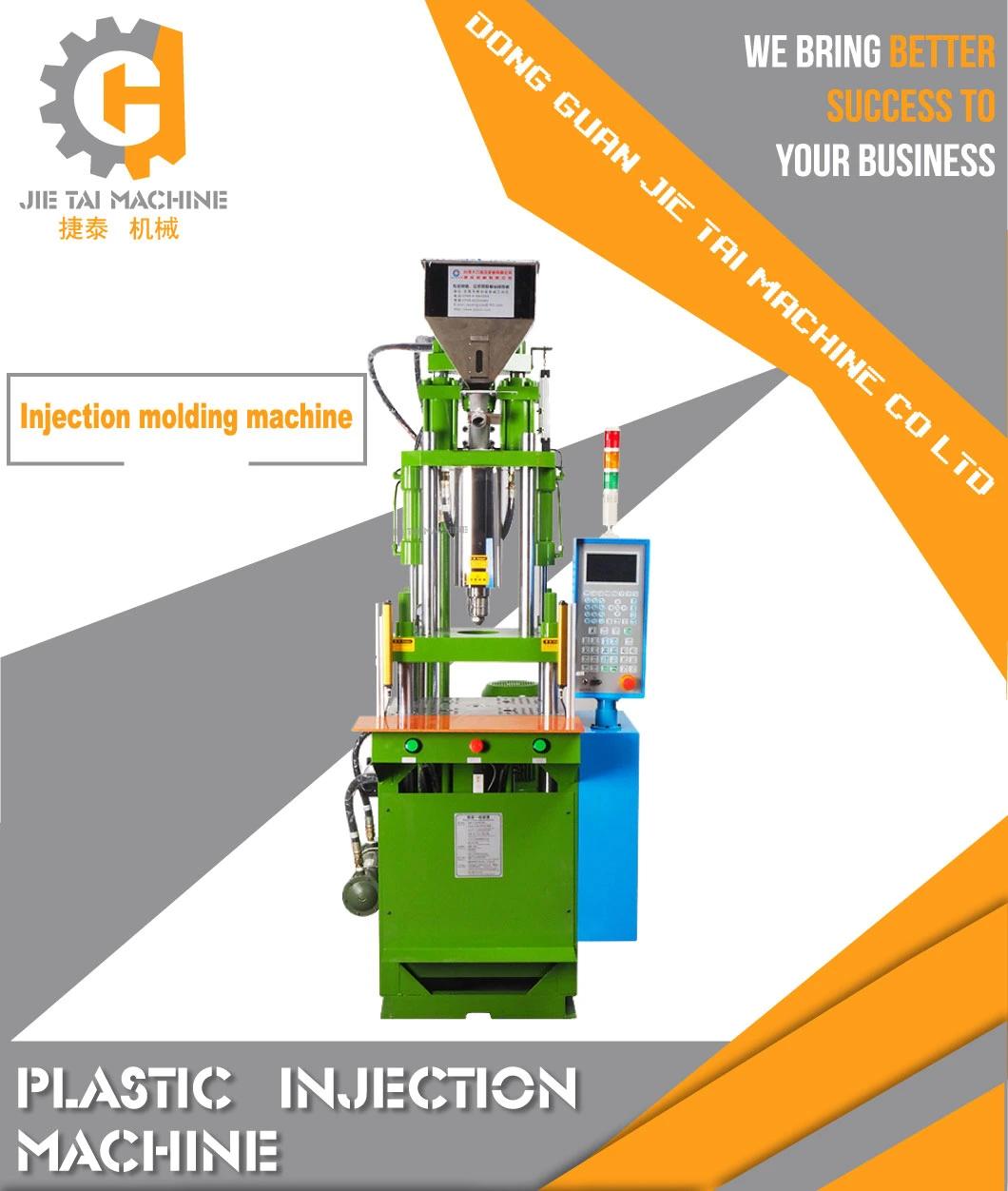 AC/DC Power Plug Making Plastic Injection Molding Machine