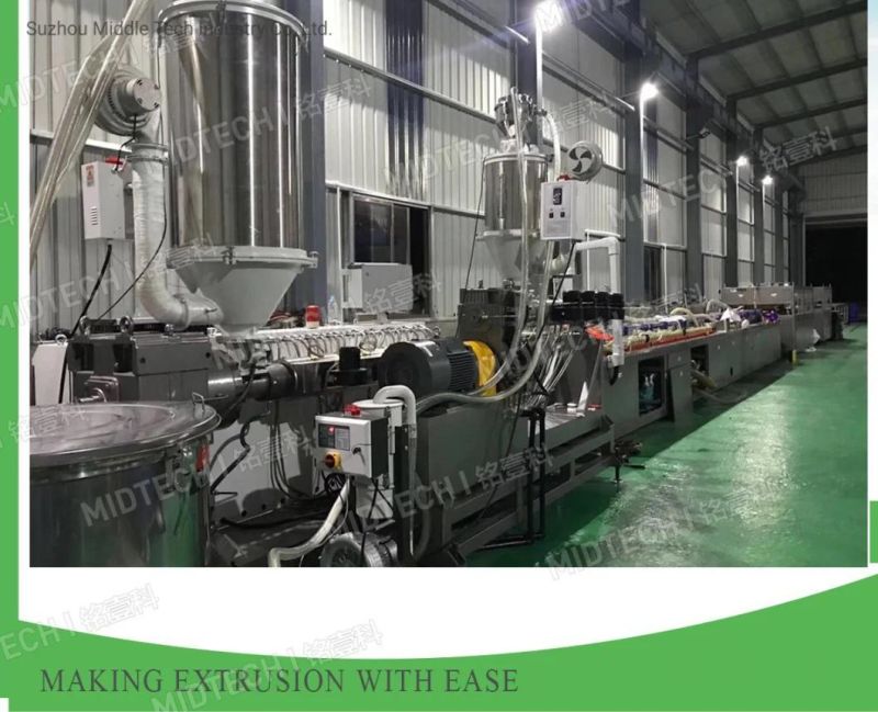 (Midtech Industry) Plastic HDPE/PE Ocean Marine Fishing Raft Pedal Profile Making Extrusion Extruder Machine