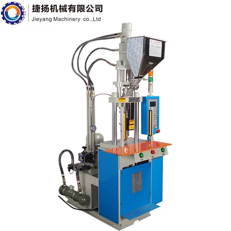 15 Tons Vertical Plastic Injection Moulding Machine