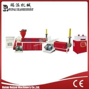 Two Stage Waste Plastic Processing Machine