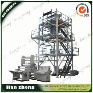 Three Layer Co-Extrusion Plastic Film Blowing Machine 45-2-55-1-1600