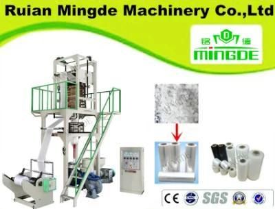 Plastic Bag Blown Machine