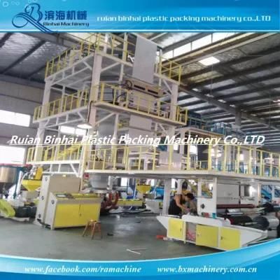 Three Layer ABC Courier Bag Film Blowing Machine