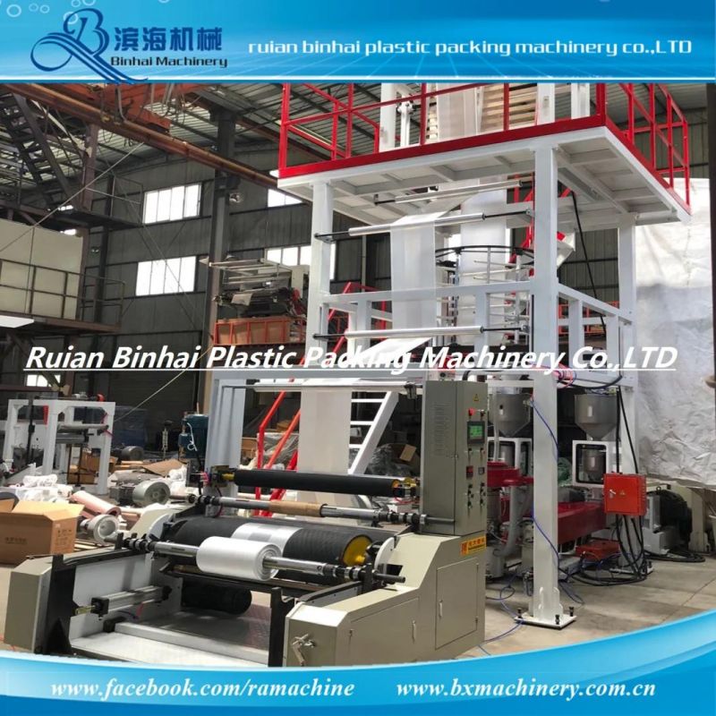 High Capacity Plastic Film Blow Machine Binhai Machinery