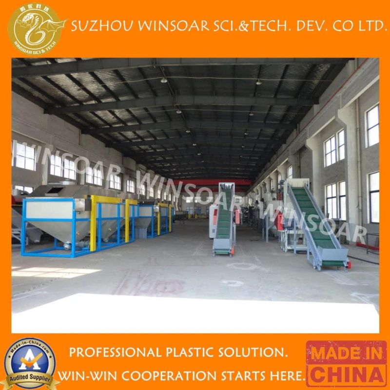 Wholesale Wasted Plastic Wastes Pet HDPE Milk Bottle Flakes Scraps PE LDPE Film PP Woven Bags Crushing Washing Recycling Production Machine Line