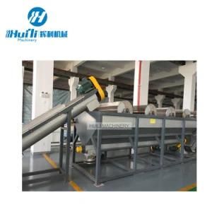 PE/PP/Pet/PVC/EPE Plastic Film Recycle Machinery Line PP/PE Pelletizing Line/ Recycle ...