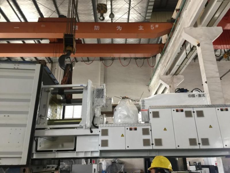 UF/270 High Speed Plastic Injection Molding Making Machine