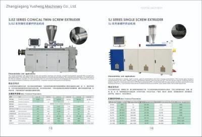 PPR Pipe Making Line Extruder Equipment