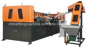 High Quality Rapid Preform Injection Molding Machine