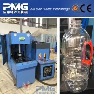 One Cavity Blow Molding Machine for Oil Bottle