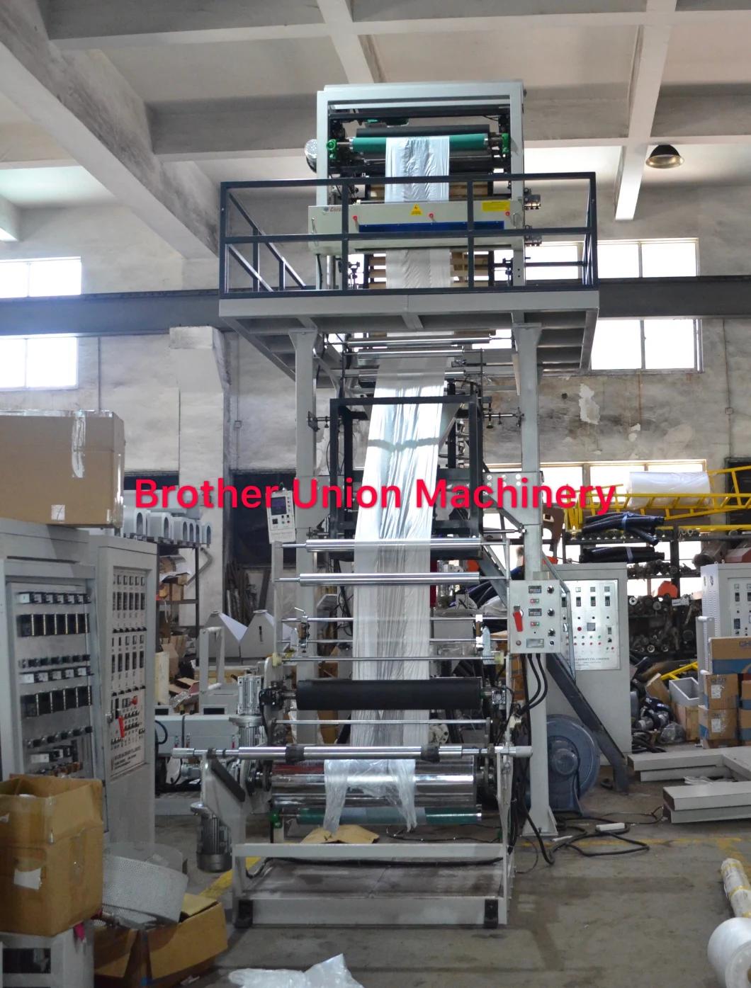 PE Plastic Film Blowing Machine Single Screw