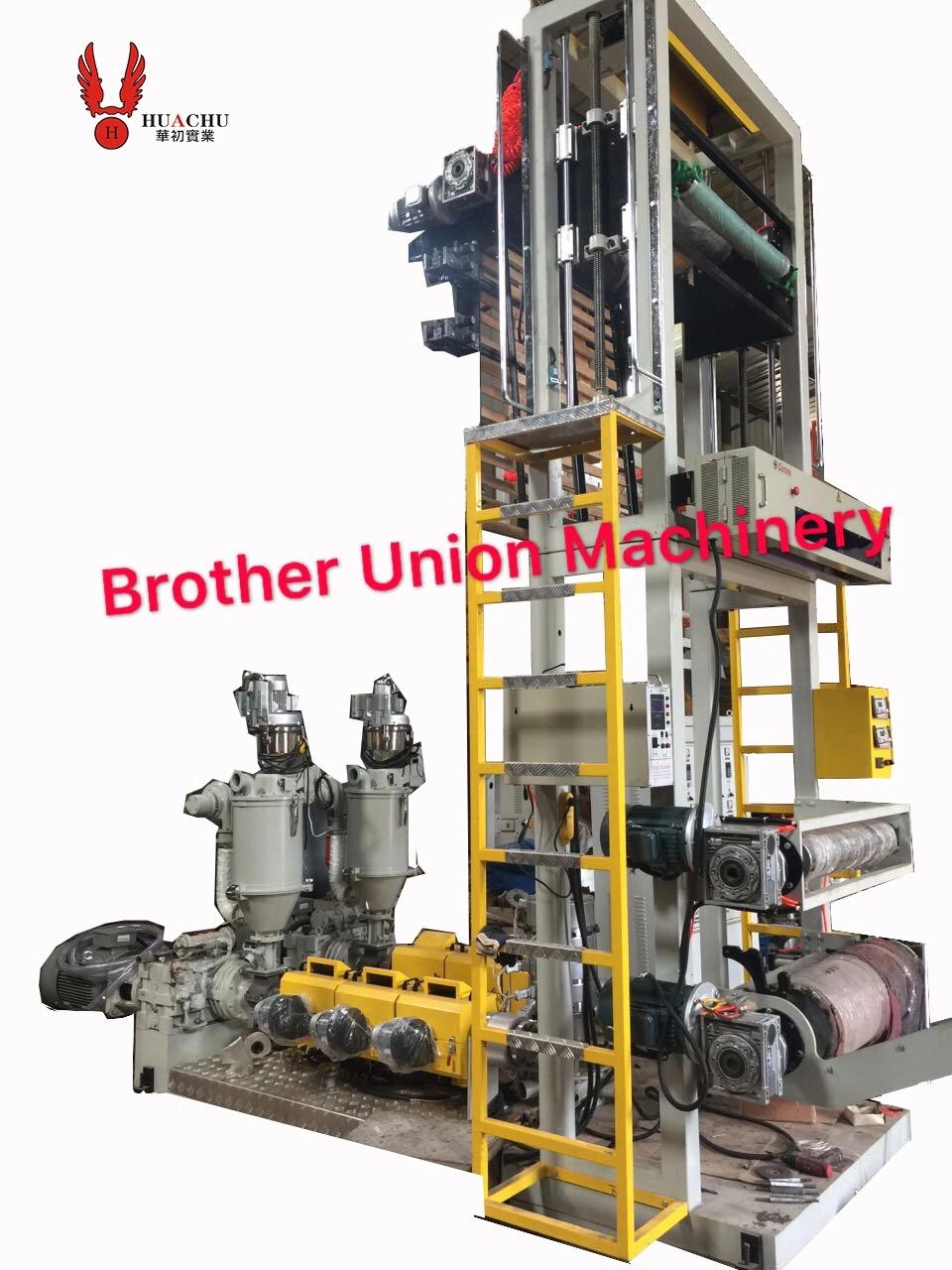 Mini ABA film Blowing Machine Factory in Ruian Wenzhou