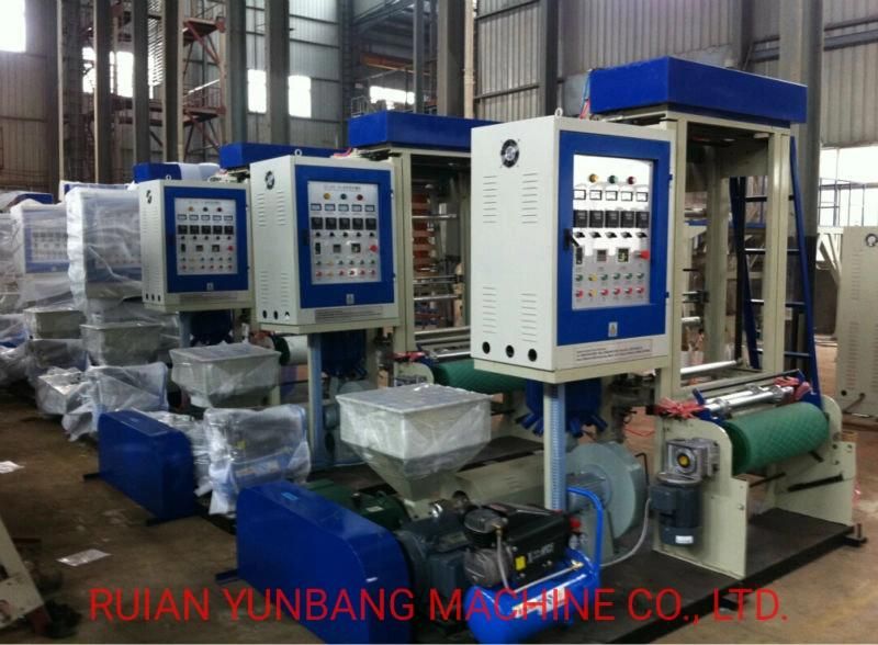 HDPE Film Blowing Machine Plastic Extruder