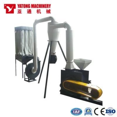 Yatong PE PP ABS LDPE LLDPE Pet Plastic Pulverizer