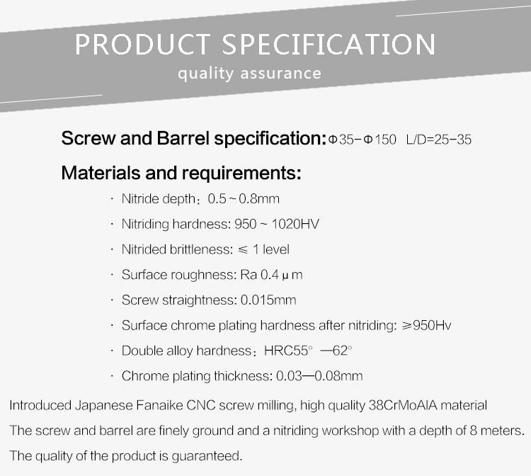 Nitrided Rubber Machine Single Screw Barrel/Rubber Screw and Barrel