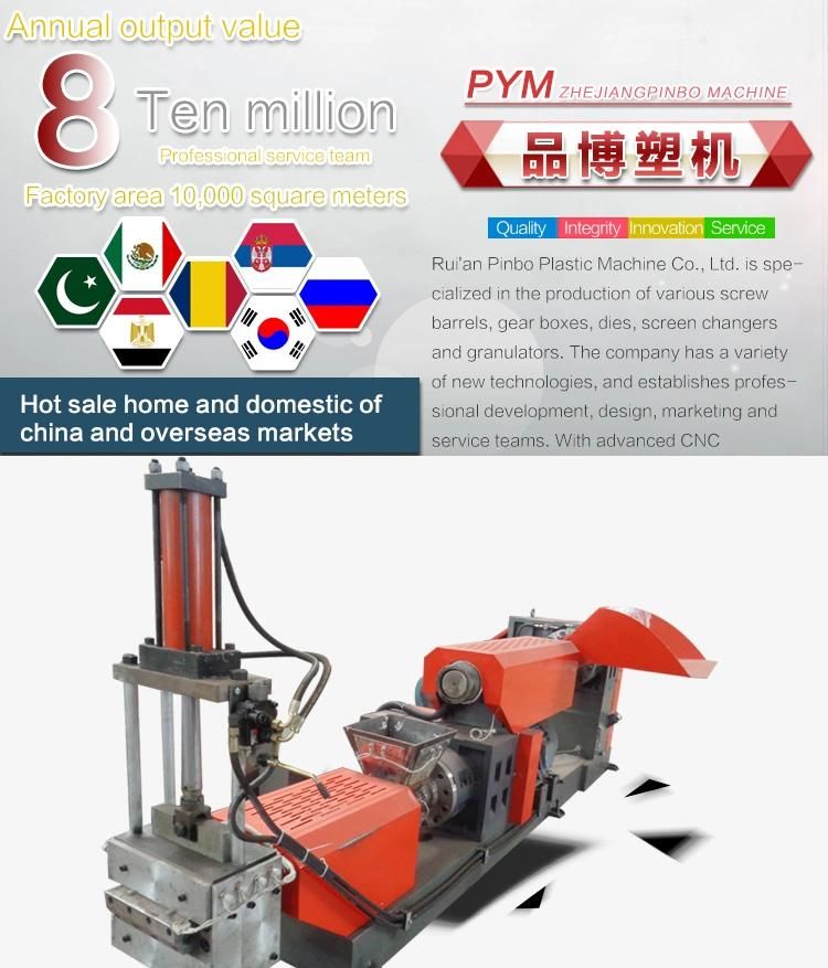 PP PE Film Bottle Two Stage Water-Ring Die Cutting Plastic Pelletizing Machine