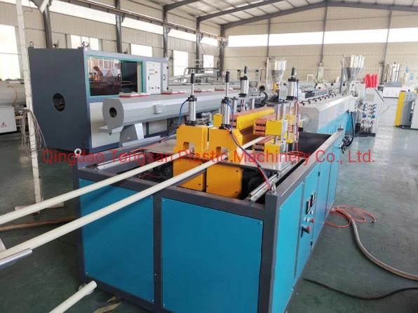 16 20 25 32 40 50 63 CPVC UPVC PVC Pipe Making Machine Price