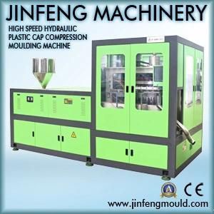 Hydraulic Cap Compression Molding Machine (JF-30BY 36T)