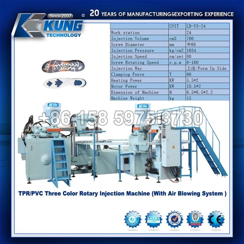 TPR/PVC Three Color Rotary Injection Machine