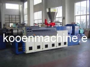 PVC Pipe Extruder/Extruder Machine