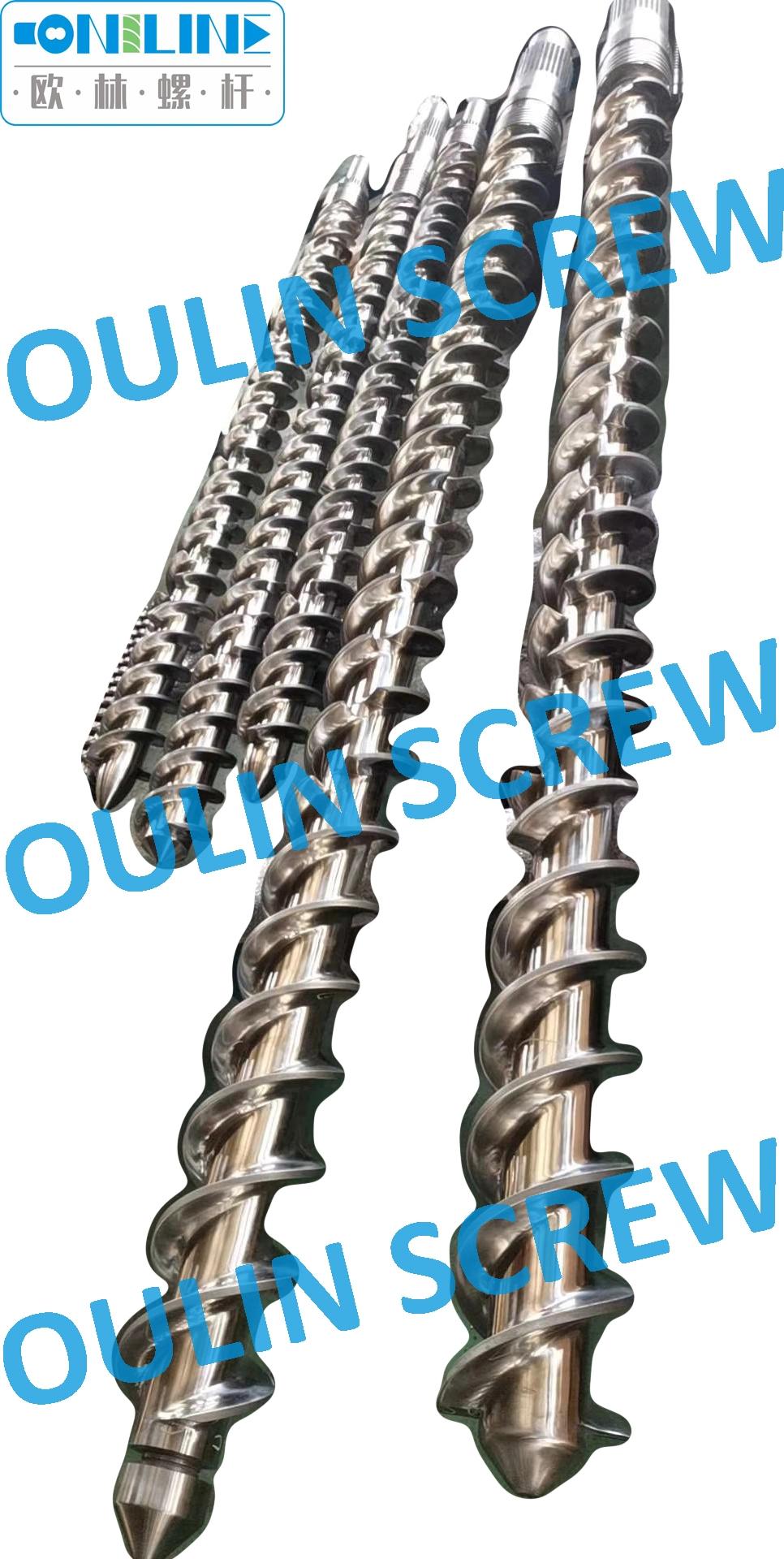 Screw Barrel for Rubber Extrusion