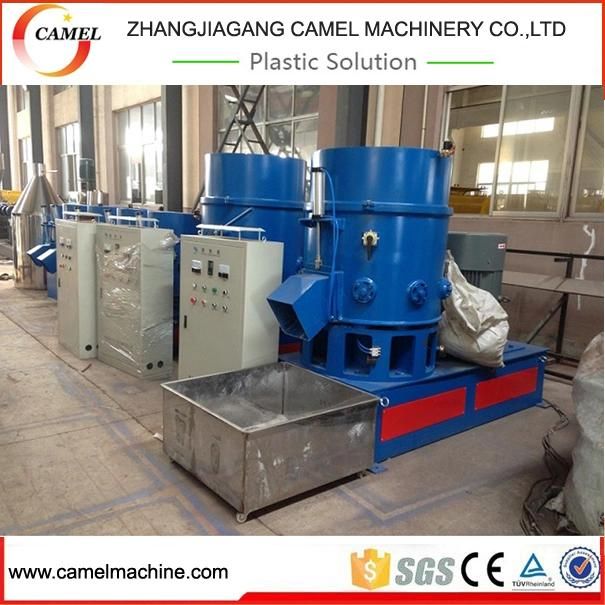 PE PP LDPE Pet PVC Film Agglomerator Machine Film Densifier