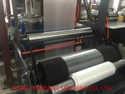 PE High Speed Film Blowing Machine