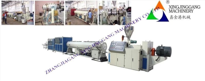 UPVC Drainage Pipe Production Line