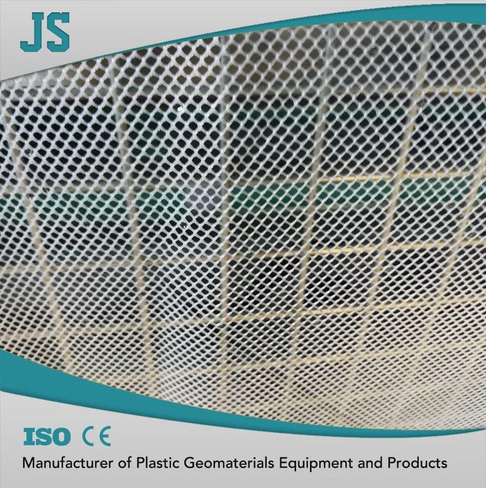 Plastic HDPE/PP Net/Mesh Making Machine
