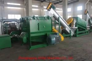 Plastic Recycling Production Line Pet Recycling Production Line