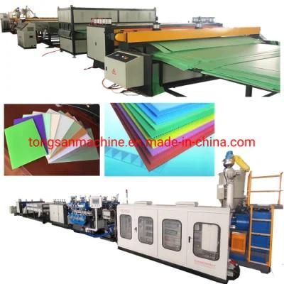 1220-2450mm PP Hollow Corrugated Sheet Board Plastic Extruder Machine