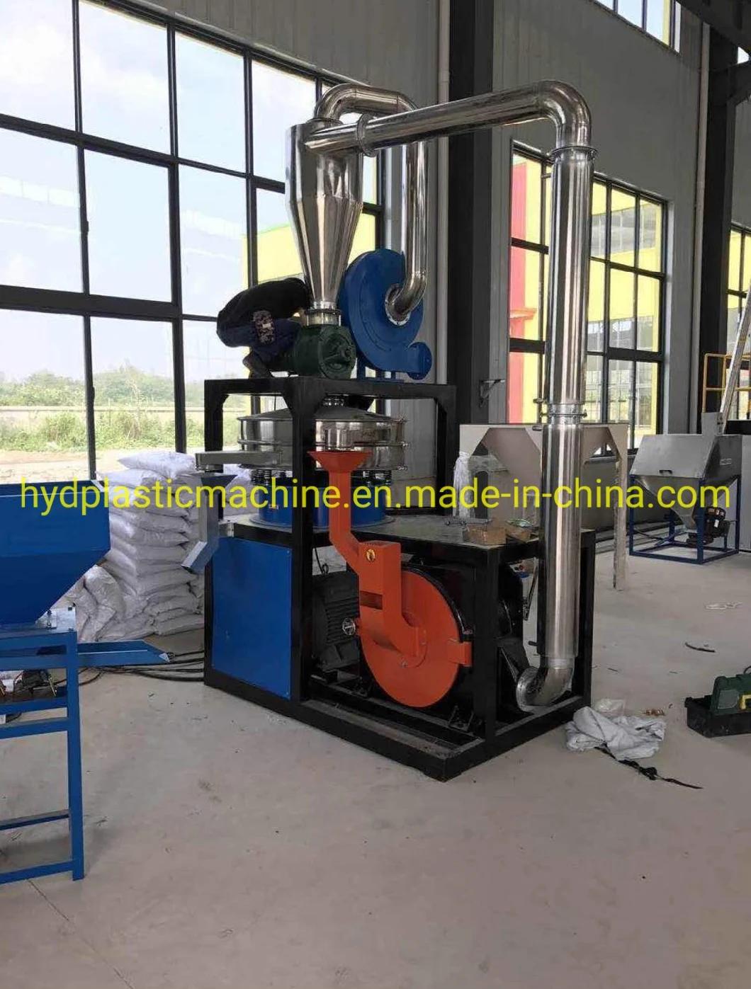 PVC Pipe Grider / Miller/Milling Machine/Pulverlizer