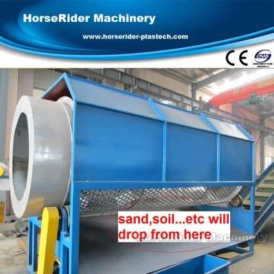 Washed Film Dewatering Machine on Sale