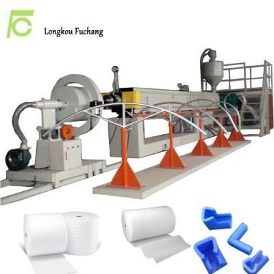 EPE Foam Sheet Making Machine-PE Foaming Sheet Machine