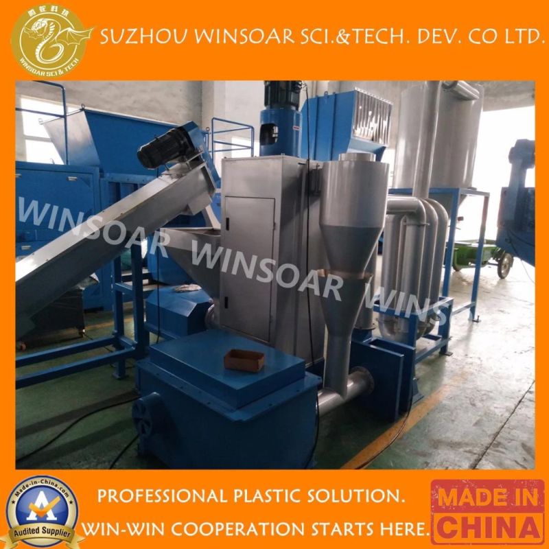 Plastic Recycling Washing Granulating Pelletizing Machine for Large HDPE Drum Bucket