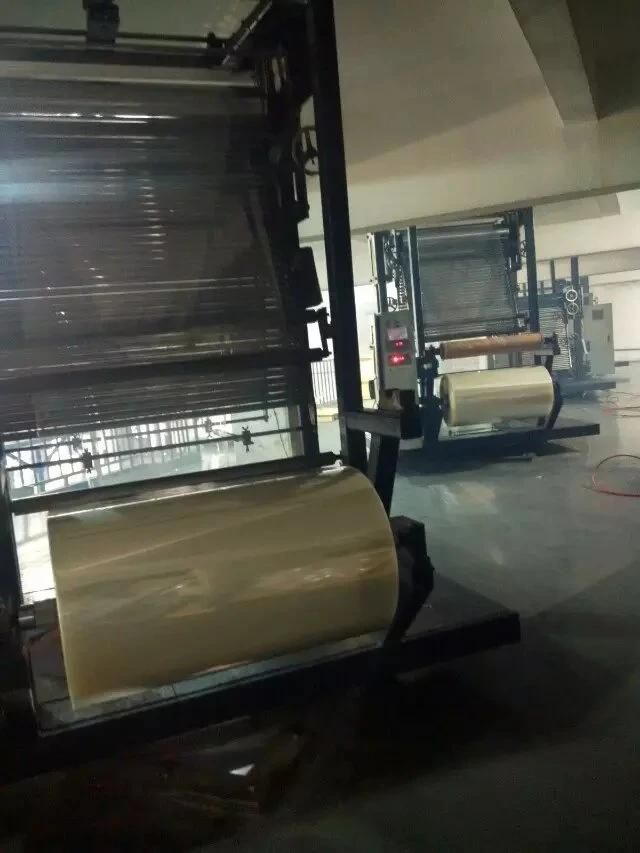 Upper Rotary Film Blowing Machine