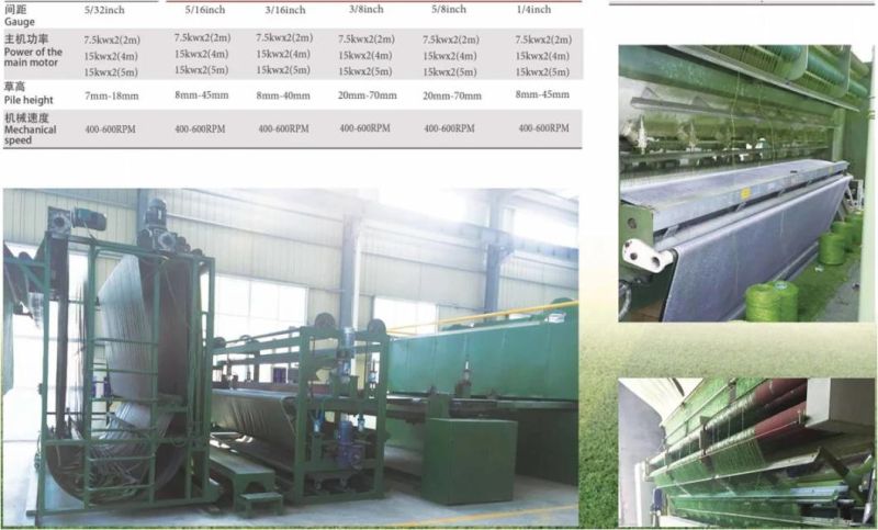 High Speed Artificial Grass Lawn Turf Making Machine