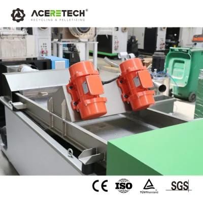 High Speed Automatic Pet/PP/PE/ Agricultural Plastic Granule Cutter