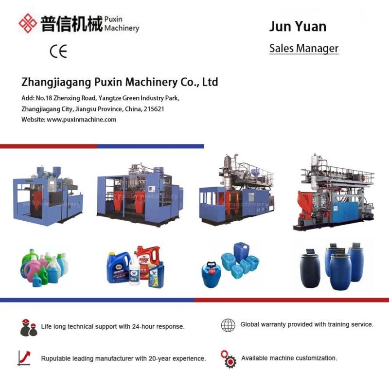 China HDPE Plastic Bottle Drum Toy Canister Automatic Extrusion Blow Molding Blowing Mold Moulding Making Machine Price