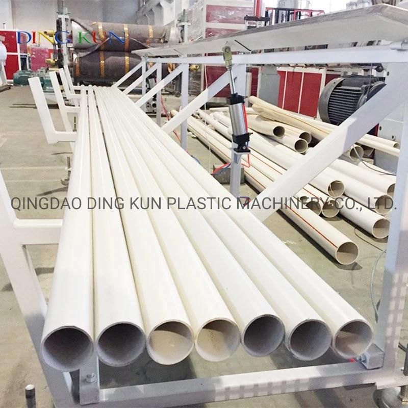 PVC Plastic Double Pipe Machine