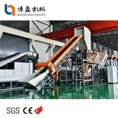 Plastic Pet/PE/PP Crusher Granulator Washing and Recycling Machine