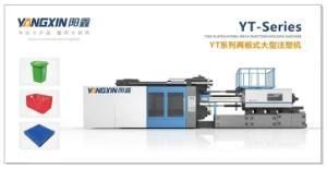 Yt-2500 Ton Two Platen Injection Molding Machine