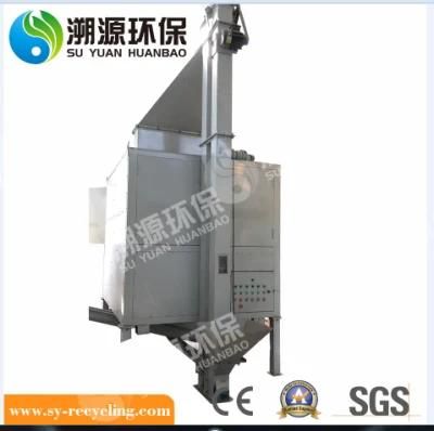 Silica, Rubber and Plastic Sorting Machine Rubber Separator