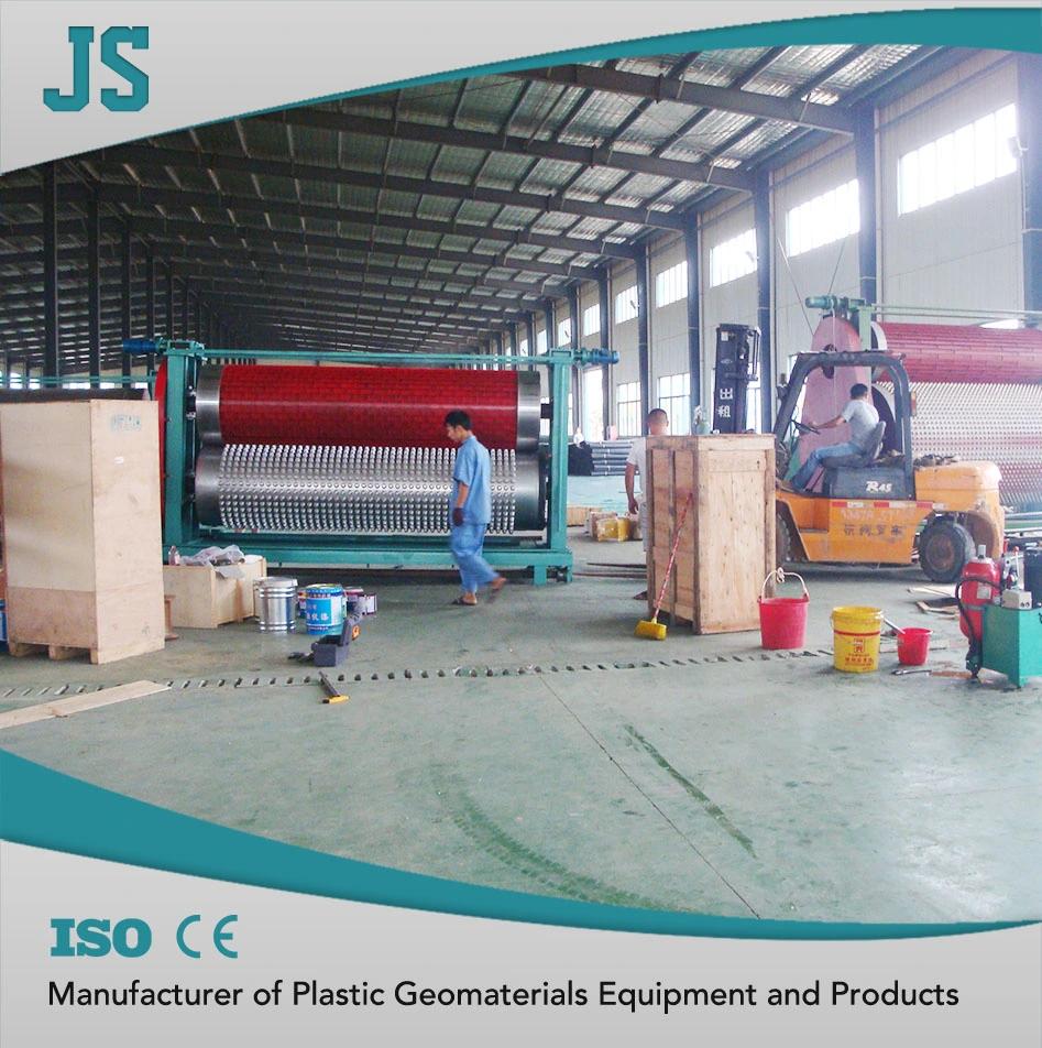 Plastic Dimpled Water Drain Board Machine