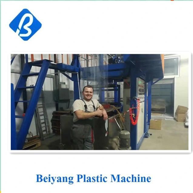 Beverage Label Printing PVC Film Blowing Machine