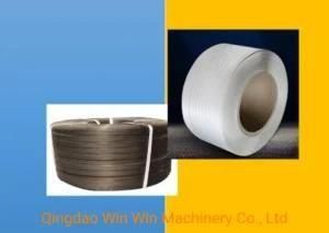 Glass Packaging Width 5m 150kg/H Pet Strap Production Line