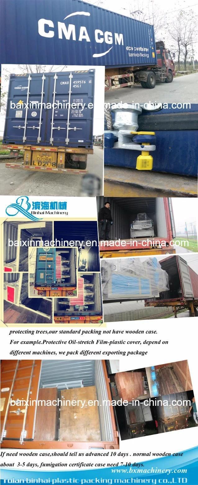 Automatic HDPE LDPE LLDPE Plastic Bag Blowing Machine