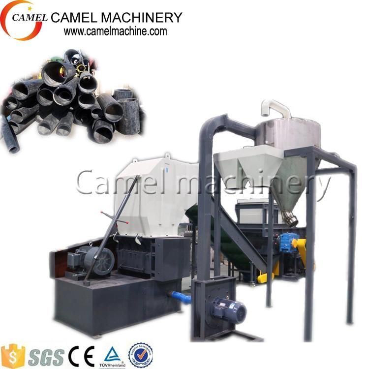 Waste Plastic Shredder Shredding Crusher Recycling Machine