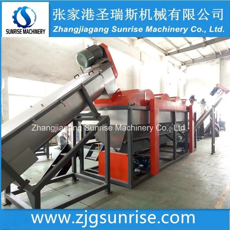 Stainless Steel Waste Plastic LDPE PE PP Film Washing Line