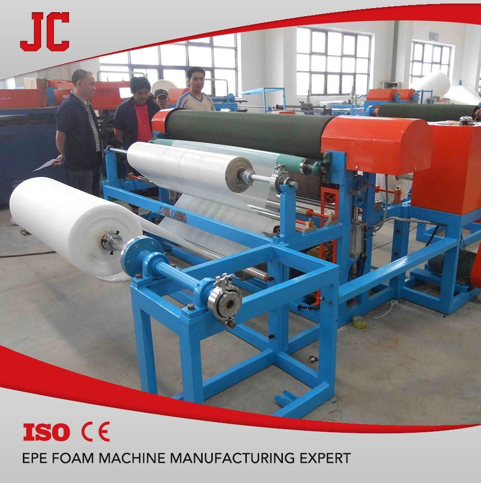 EPE Foam Sheet Film Lamination Machine